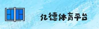 应用下载