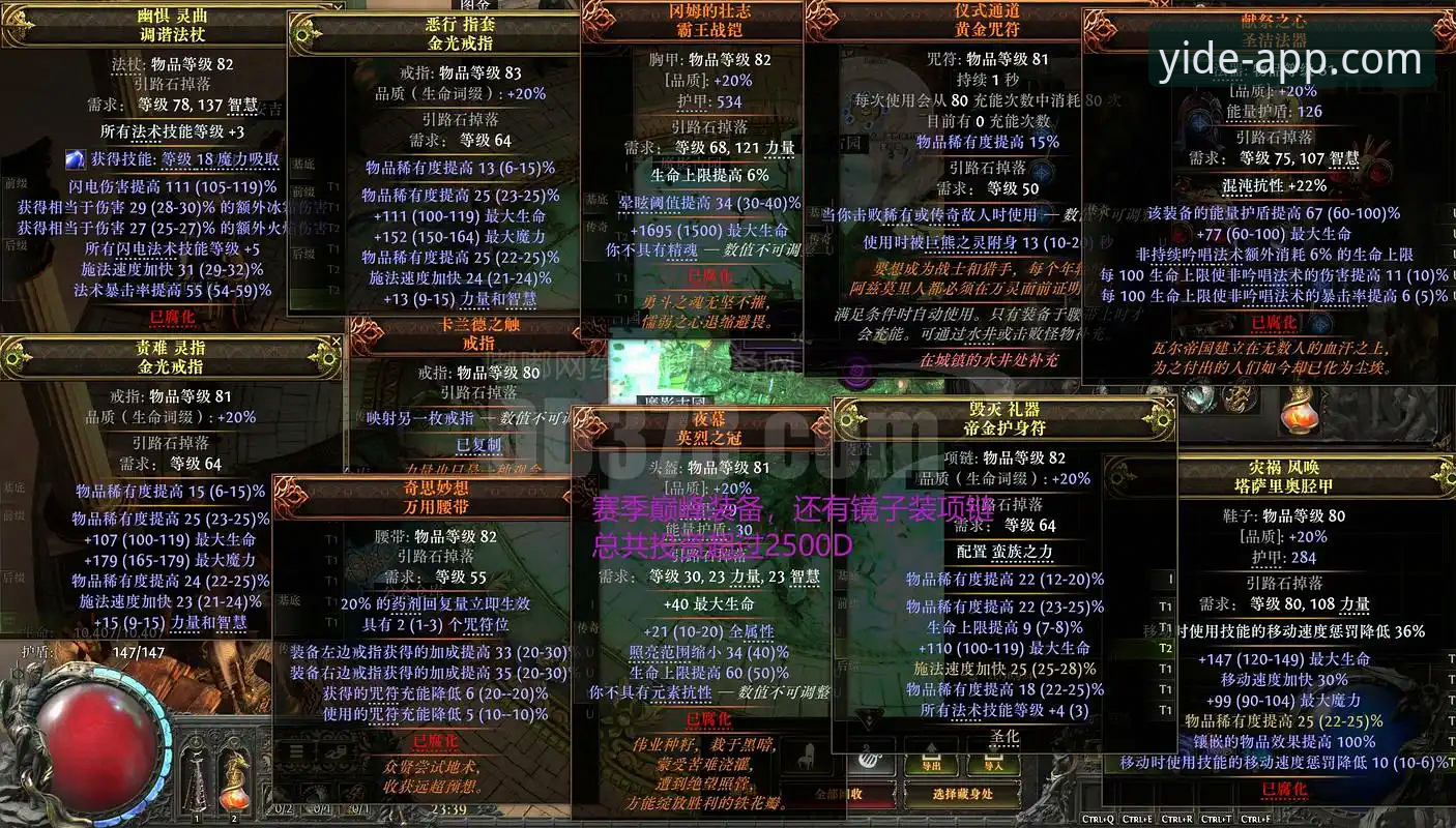 亿德沉浸式体验实战指南：从注册到稳定押注的完整操作手册
