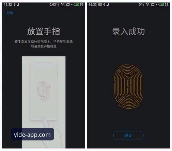 亿德登录入口 亿德体育平台登录入口实用指南:从注册到流畅体验的必备知识